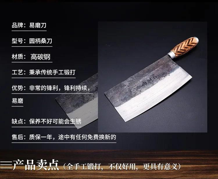 Handmade Chinese Kitchen Knives High Carbon Forged Kitchen Cleaver Wood Handle Slicing Knife Traditional Cooking Tools