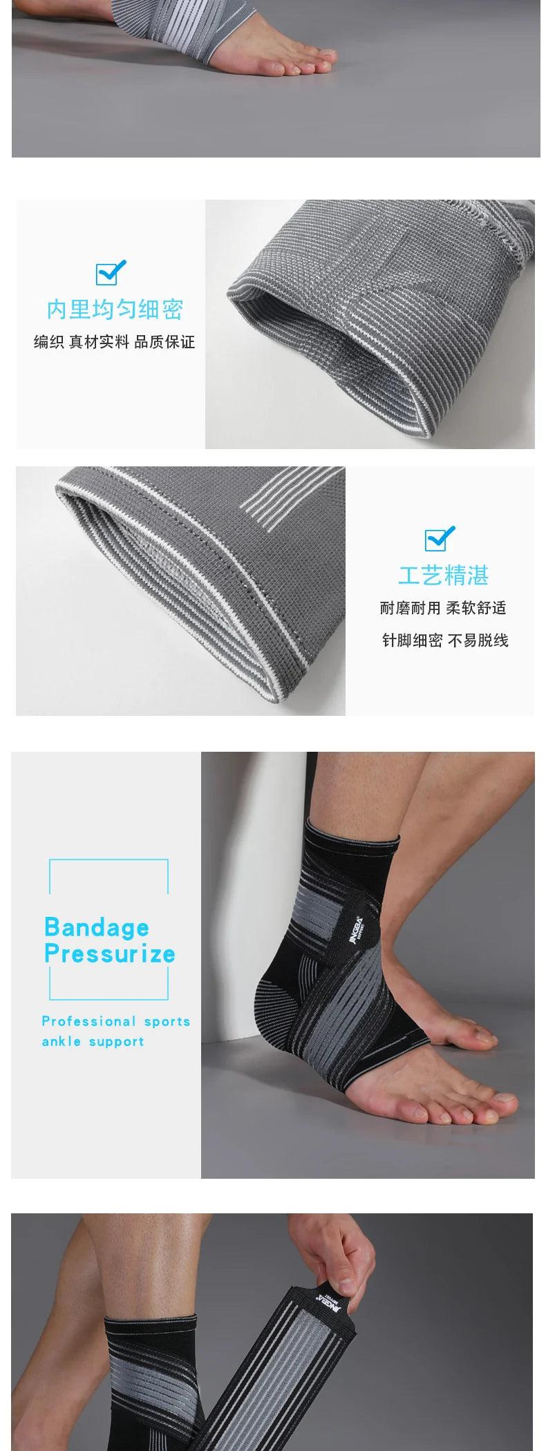 1 PCS Compression Ankle Brace Support for Fitness Sport Protection